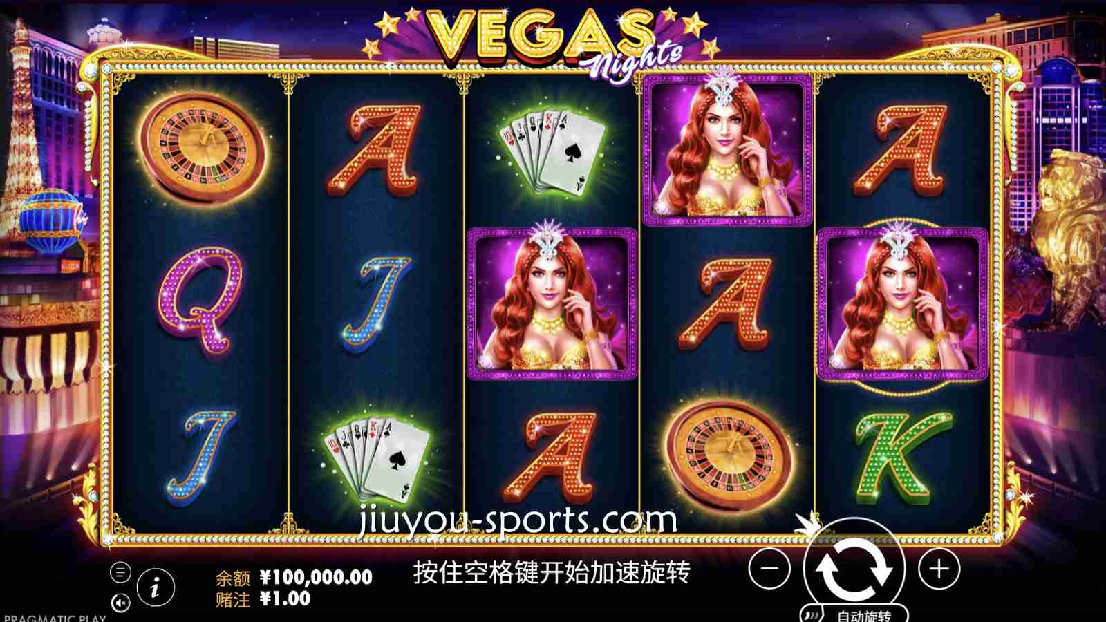 开云体育PP电子《维加斯之夜》玩法解析：免费旋转和金色筹码怎么玩