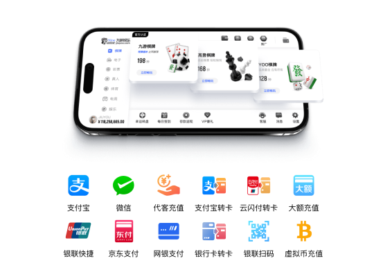 开云体育APP